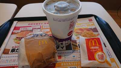 マクドナルド 女池店