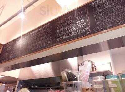 蒸し料理専門店 Mus