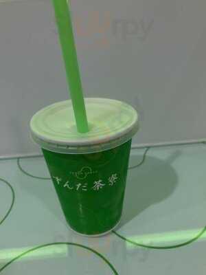 ずんだ茶寮 大丸梅田店