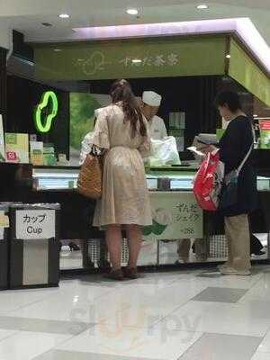 ずんだ茶寮 大丸梅田店