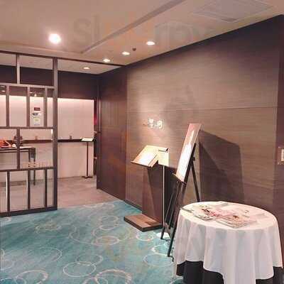 中国料理 星ヶ岡 京都東急ホテル