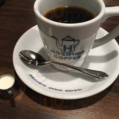 星乃珈琲店 新潟女池店