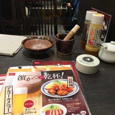 濵かつ ヨドバシakiba店