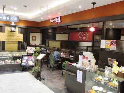 濵かつ ヨドバシakiba店