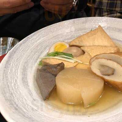 釜たけうどん 八重洲北口店