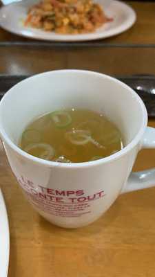 ストロベリーフィールド