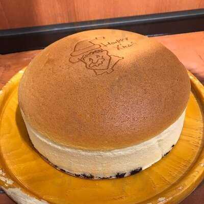 りくろーおじさんの店 北区長柄店