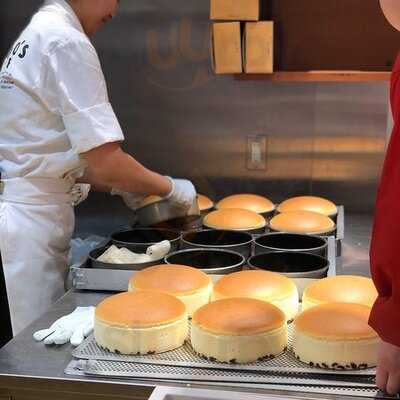 りくろーおじさんの店 北区長柄店