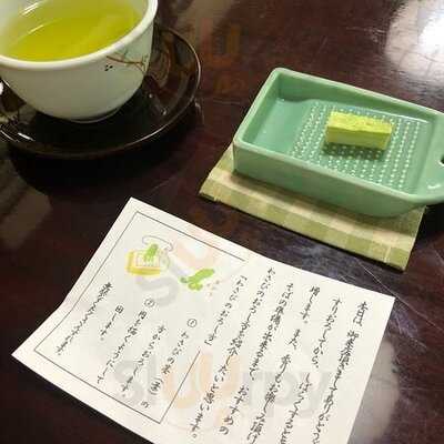 庭園そば処みさと