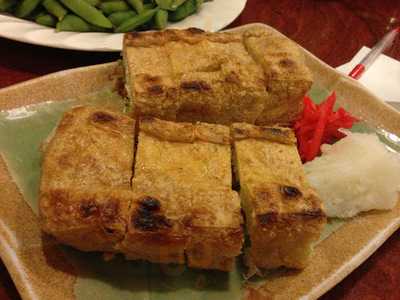 よさ来い古町店