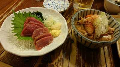 よさ来い古町店