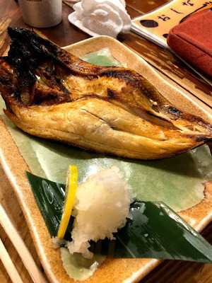 よさ来い古町店