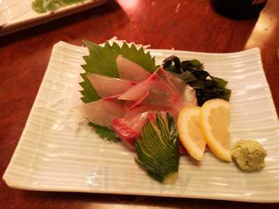 よさ来い古町店