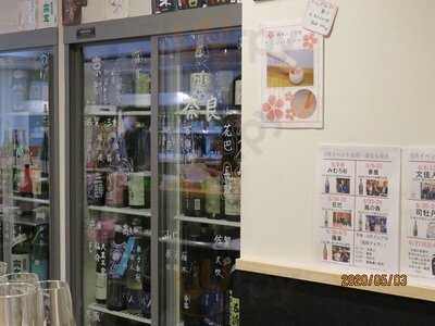 浅野日本酒店umeda