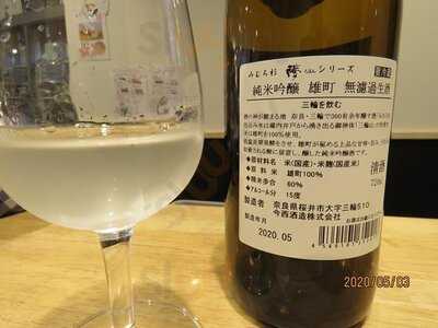 浅野日本酒店umeda