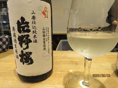 浅野日本酒店umeda