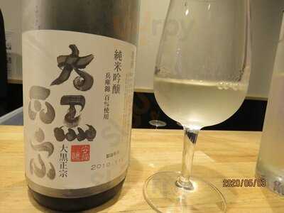 浅野日本酒店umeda