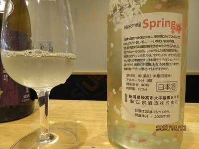 浅野日本酒店umeda