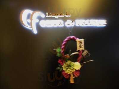 レスプリ ドゥ クゥー ドゥ フランス