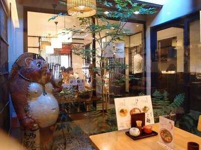 本家西尾八ッ橋 産寧坂店