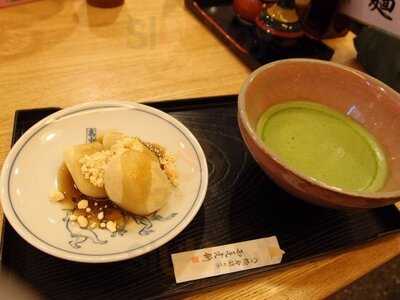 本家西尾八ッ橋 産寧坂店