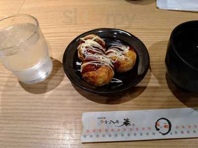 くくるハナタコ エキマルシェ新大阪店