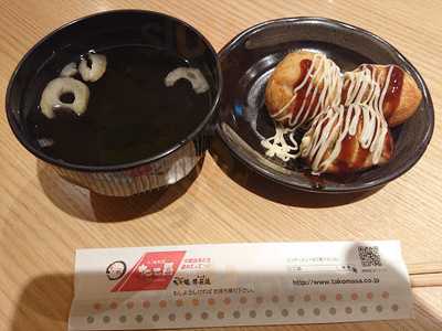 くくるハナタコ エキマルシェ新大阪店