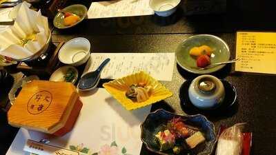 いもぼう 平野家本店