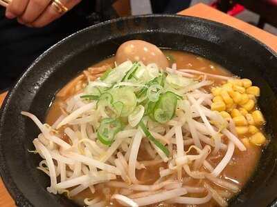 大勝軒  京都拉麺小路店
