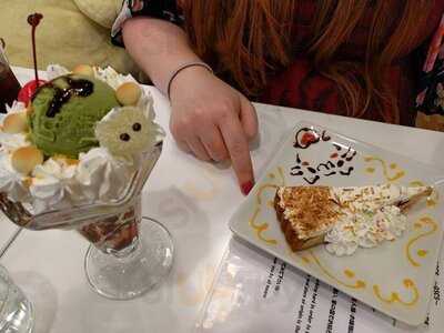 めいどりーみん 秋葉原中央通り店