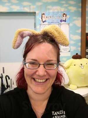 めいどりーみん 秋葉原中央通り店