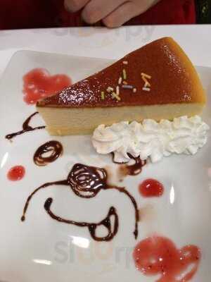 めいどりーみん 秋葉原中央通り店