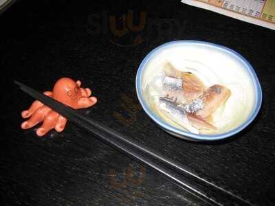 酒蔵魚好人 クダコ