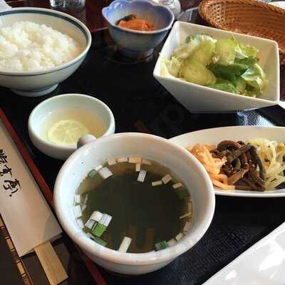 游玄亭 有楽町マリオン店