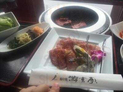 游玄亭 有楽町マリオン店