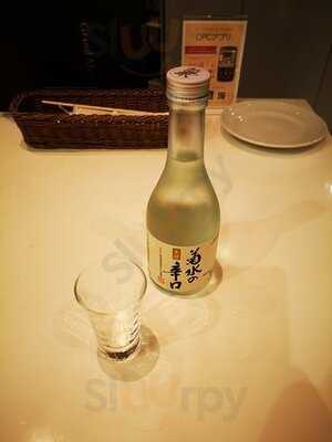 ウメダステーション オイスターバー 阪急グランドビル店