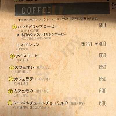 バーンサイドストリートカフェ