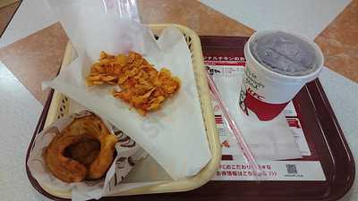 ケンタッキーフライドチキン 新潟出来島店