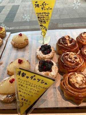 冨士屋パン店本店