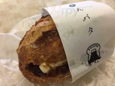 冨士屋パン店本店