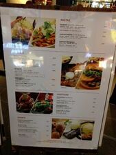 ウルフギャング・パック 大阪ザパークフロントホテル店