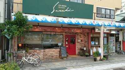 Ristorante Sasaki