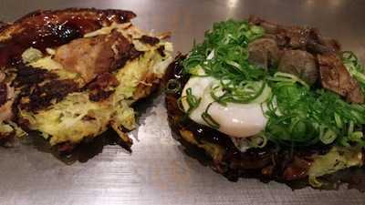 汐屋 新大阪駅店