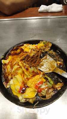 汐屋 新大阪駅店