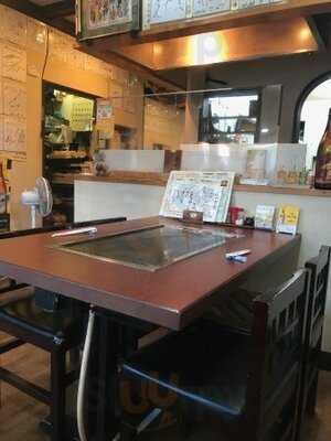 お好み焼き 鉄板焼き あらちゃん