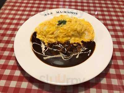 洋食屋マ メゾン 三越ラシック店