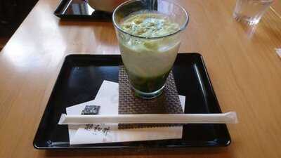 憩和井 清水五条店