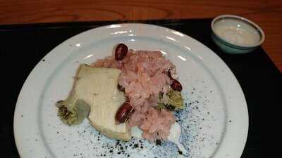 炭火割烹 いふき