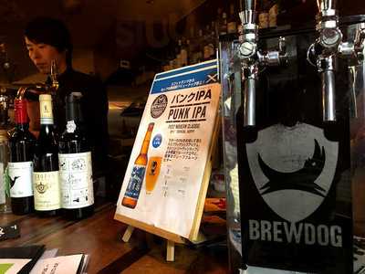 The Blackstock Pub Restaurant