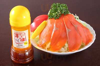 サラダの店サンチョ 伏見店